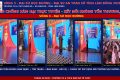 TRƯỜNG TH&THCS NAM ĐÀ HƯỞNG ỨNG – CUỘC THI ĐẠI SỨ AN TOÀN SỐ TỈNH LÂM ĐỒNG 2026  VÒNG 3 – ĐẠI SỨ HỌC ĐƯỜNG